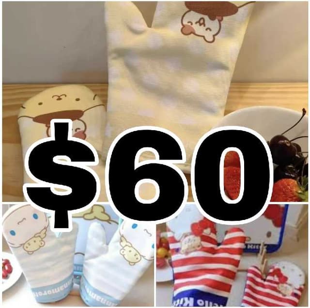 Guantes de cocina sanrio