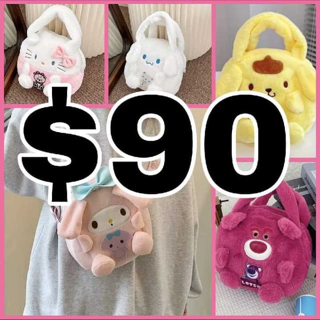 Bolsa peluche sanrio