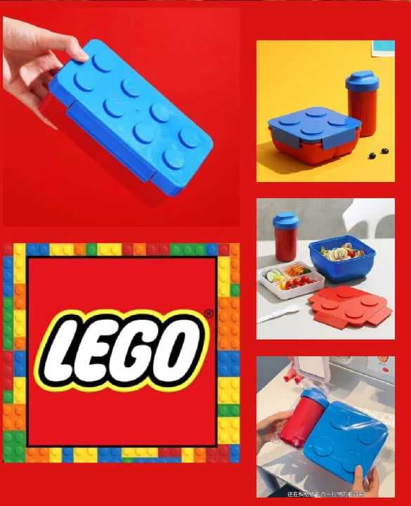 Lego lunch box